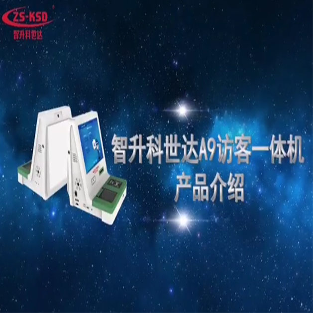 微信圖片_20220323105732