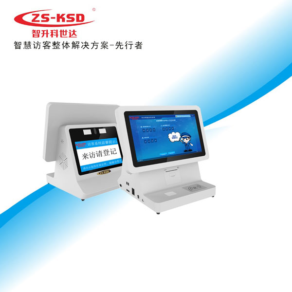 ZSKSD-A10S單屏訪客一體機(jī)2
