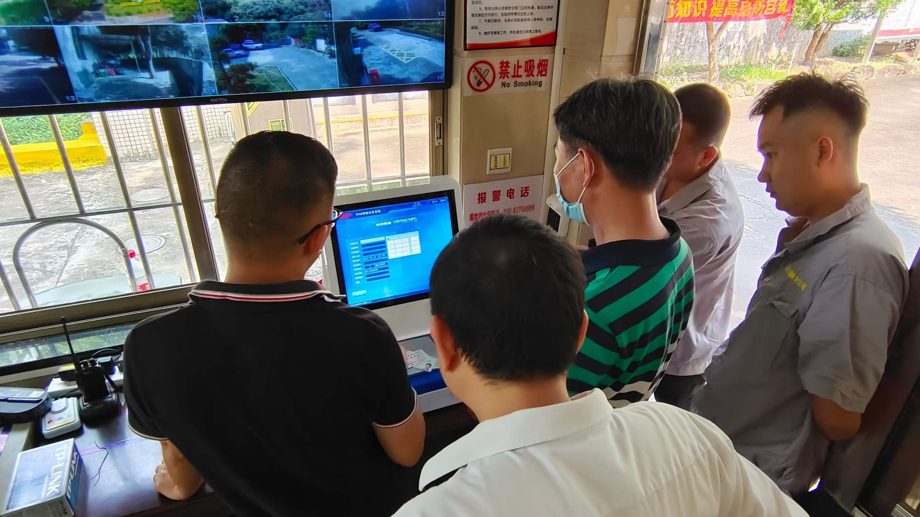 廣東聯合民爆有限公司增城化輕倉庫啟用智升科世達訪客機，加強安全管理